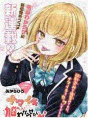 日韩电影在线观看 免费高清 综艺